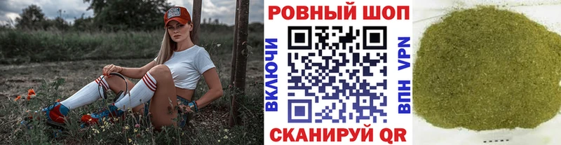 Где найти наркотики Никольск hydra ONION Галлюциногенные грибы МЕФ АМФЕТАМИН ГАШИШ Марихуана COCAIN