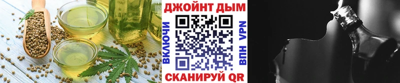 купить наркотики цена  Никольск  Cannafood марихуана 