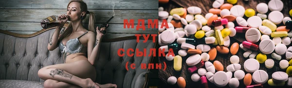 скорость mdpv Алзамай