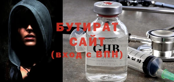 прущие крисы Аркадак