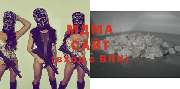 скорость mdpv Алзамай