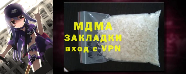 СК Алексеевка