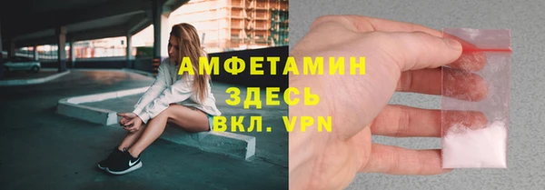 СК Алексеевка