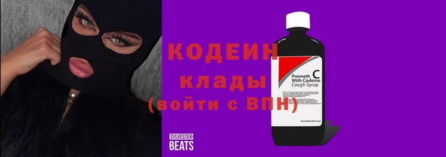 герыч Алексин