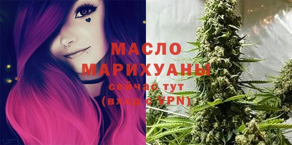 наркотики Абдулино