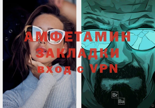 СК Алексеевка