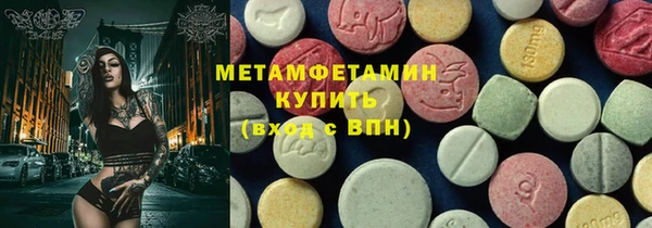 СК Алексеевка