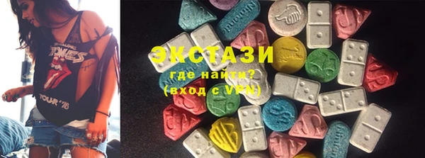 скорость mdpv Алзамай