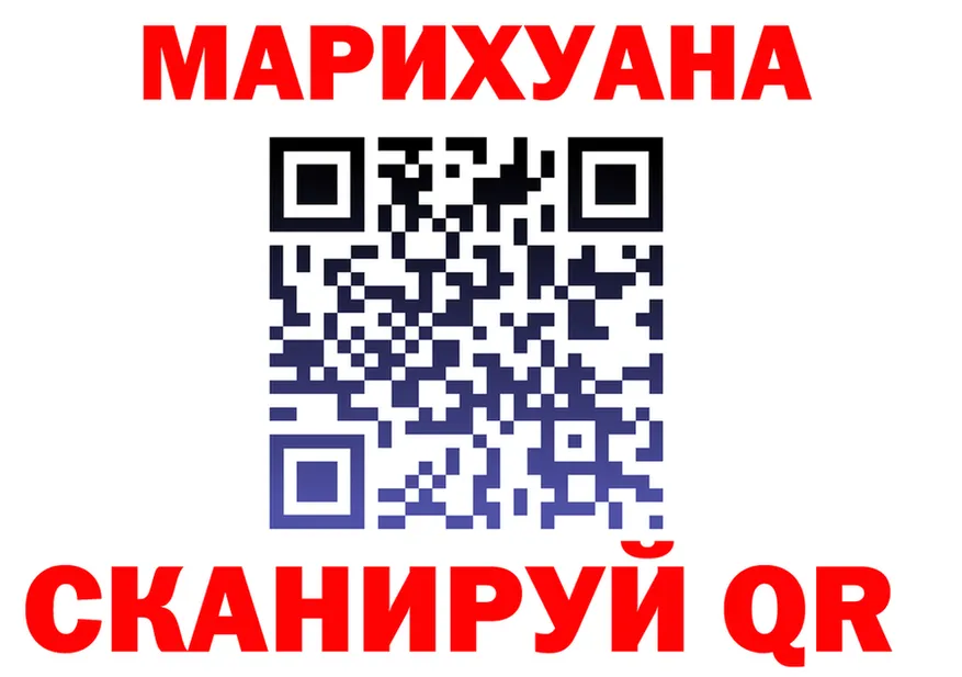 Как найти наркотики? это формула Никольск