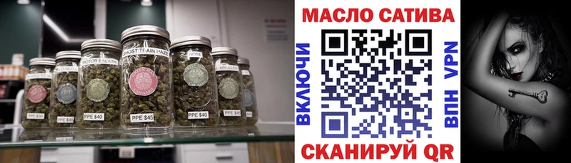 Дистиллят ТГК вейп  Никольск 