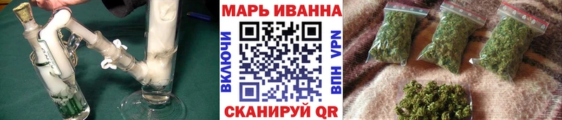 Каннабис тримм сколько стоит Никольск